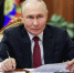 Путин назвал подвигом результаты российских паралимпийцев. - Муниципальный округ Воркута