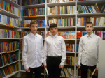 Книга. Знания. Библиотека.