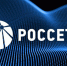 Филиал ПАО «Россети Северо-Запад» в Республике Коми  продолжает работу по предотвращению диверсий на энергообъектах. - Муниципальный округ Воркута