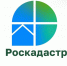 Региональный Роскадастр рассказал, что значит вовлечение объектов недвижимости в экономический оборот. - Муниципальный округ Воркута