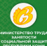 Как оформить цифровое удостоверение в MAX?. - Муниципальный округ Воркута