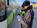 Госавтоинспекция г. Воркуты проводит профилактическое мероприятие «Автобус».