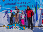 18 апреля 2026 года в Воркуте состоялись республиканские соревнования по лыжным гонкам «Полярная звезда»..