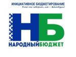 Важная информация!.