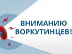 Готовьтесь к заряду энергии и море эмоций!.