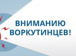 Вебинар для Предпринимателей 28.08.2026 года.