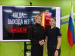 Полицейские и общественники встретились со студентами на базе молодежного пространства города Воркуты.